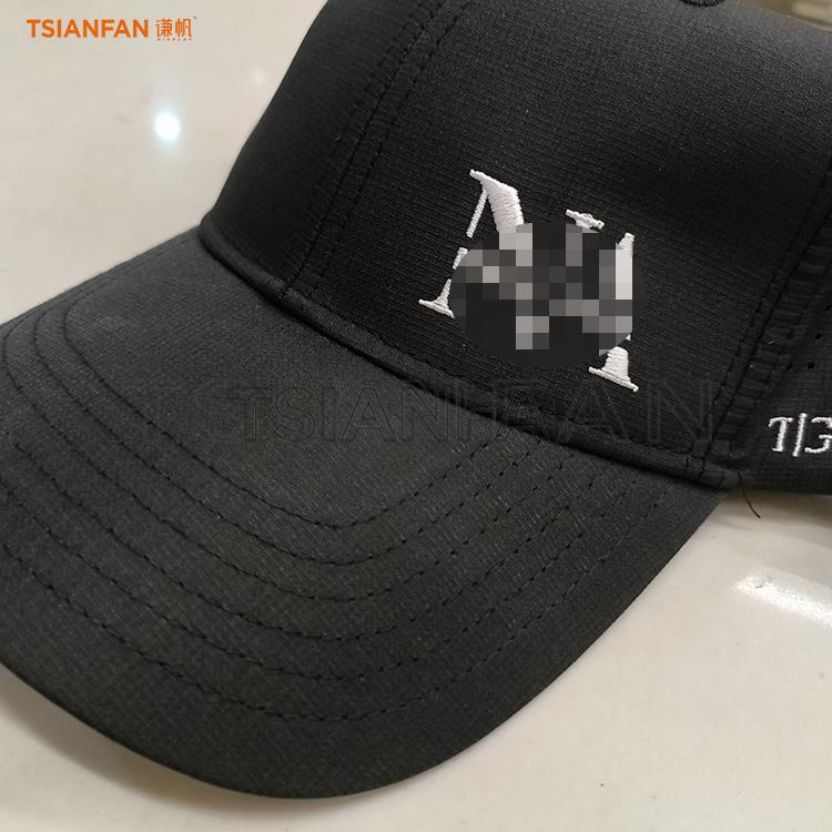 Customized logo hat for the company