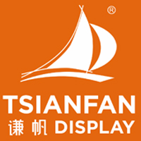 Tsianfan exhibition equipment